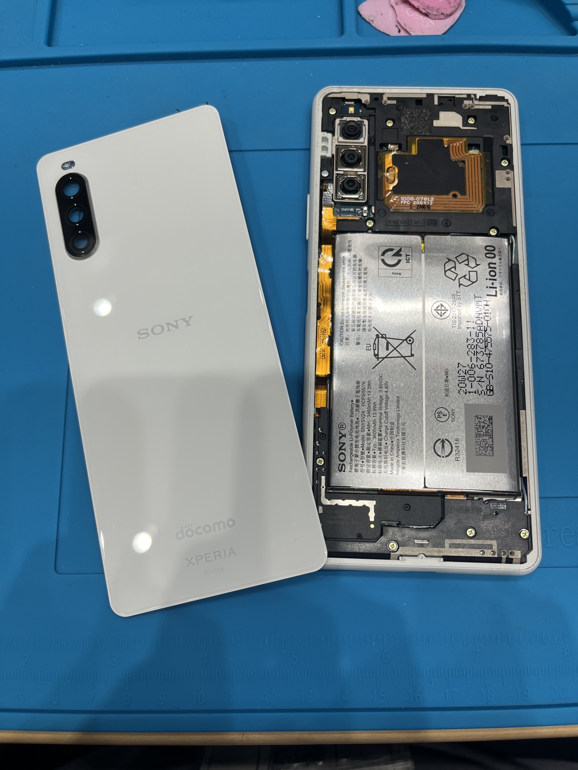 Xperia 10 IIのバッテリー膨張による交換修理に対応｜スマホ修理工房 テラスモール湘南店
